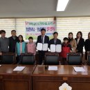 반남초등학교 이미지