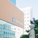 가톨릭대학교 대학원 이미지