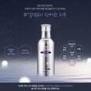 볼륨톡스 이미지