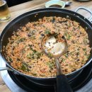 물텀벙아구찜 이미지