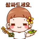청담한식뷔페 네이버블로그