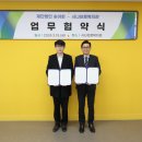 시나브로복지관 이미지