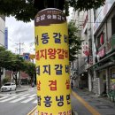 평생학습원 공용주차장 네이버블로그