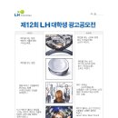 한누리광고 이미지