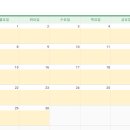 손가정의학과의원 이미지