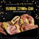 가양상회 이미지