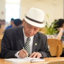78세 노인, 하노이 법대 우등 졸업… ”죽음보다 못 배우는 게 더 두렵다- NOW뉴스230626 이미지