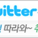 (주)포탈하이웨이 이미지