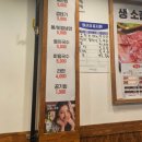 황제소갈비살청파점