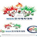 사직2동-20 이미지