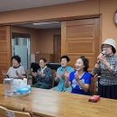 양곡부녀 이미지