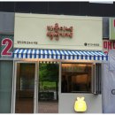 부산생선 이미지