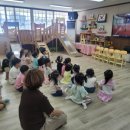 개복유치원 이미지