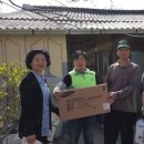 함평군사회복지협의회 이미지