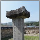 금성대군 이미지