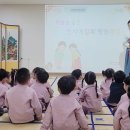 고양오금유치원 이미지