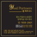 올바른경영컨설팅 이미지