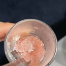 미락슈퍼 이미지