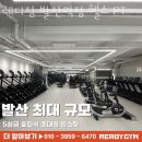 강서로52길 이미지