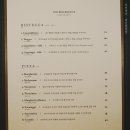 더브릭하우스 네이버블로그