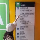 호텔 빅토리아 | 홍콩 5성급 호텔 추천, 하얏트 센트릭 빅토리아 하버 홍콩, 이박 후기