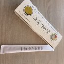 청담역 김밥맛집 소풍가는날 밥도둑김밥 후기