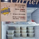 한우촌 | 진주 한우 맛집 진주 수목원 맛집 진성 맛집 사봉한우촌식육식당 솔직후기