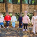 캥거루어린이집 이미지