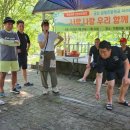 학동곶감마을 네이버블로그