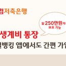 웰컴