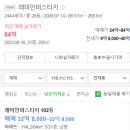 더반이엔지 이미지