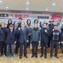 이희원 카카오 검색결과