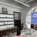 신내초교 남서쪽 | 신내동나인어코드안경 안경존중 신내동 안경점 중랑구 안경 추천