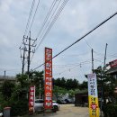 시흥등기소 | 시흥 두부요리 추천 &#39;한봉석할머니순두부&#39; 진짜 동네맛집 :: 내돈내산