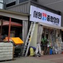 태광카공구 네이버블로그