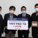천안충무병원 이미지