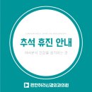 편한허리신경외과 이미지