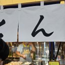 마성천 이미지