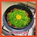 민경집밥 티스토리
