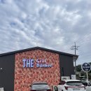 더그릴벙커 이미지