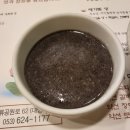 청라연 네이버블로그