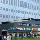 디저트39 파주야당점 | 파주야당맛집 대패무한리필이 16,900원 !&#39;엉터리무한대패 파주야당점&#39;