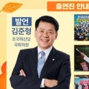 서초역 2번출구 앞 이미지