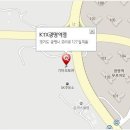 KTX광명역점기아오토큐써비스 이미지