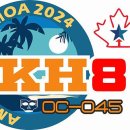 &#39;KH8T&#34; American Samoa (OC-045), Pacific Ocean Log Search &amp; OQRS 이미지