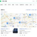 이천손칼국수 - 전주시 덕진구 가리내8길 8 | 이천손칼국수