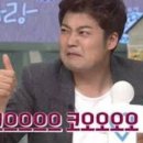 청원모밀 이미지