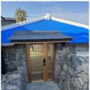 할라타 플레이스 이미지