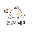 시월당나주배빵