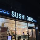 스시원 | 춘천 회전초밥 어디갈까? 가성비 끝판왕 ‘스시원’ 솔직후기